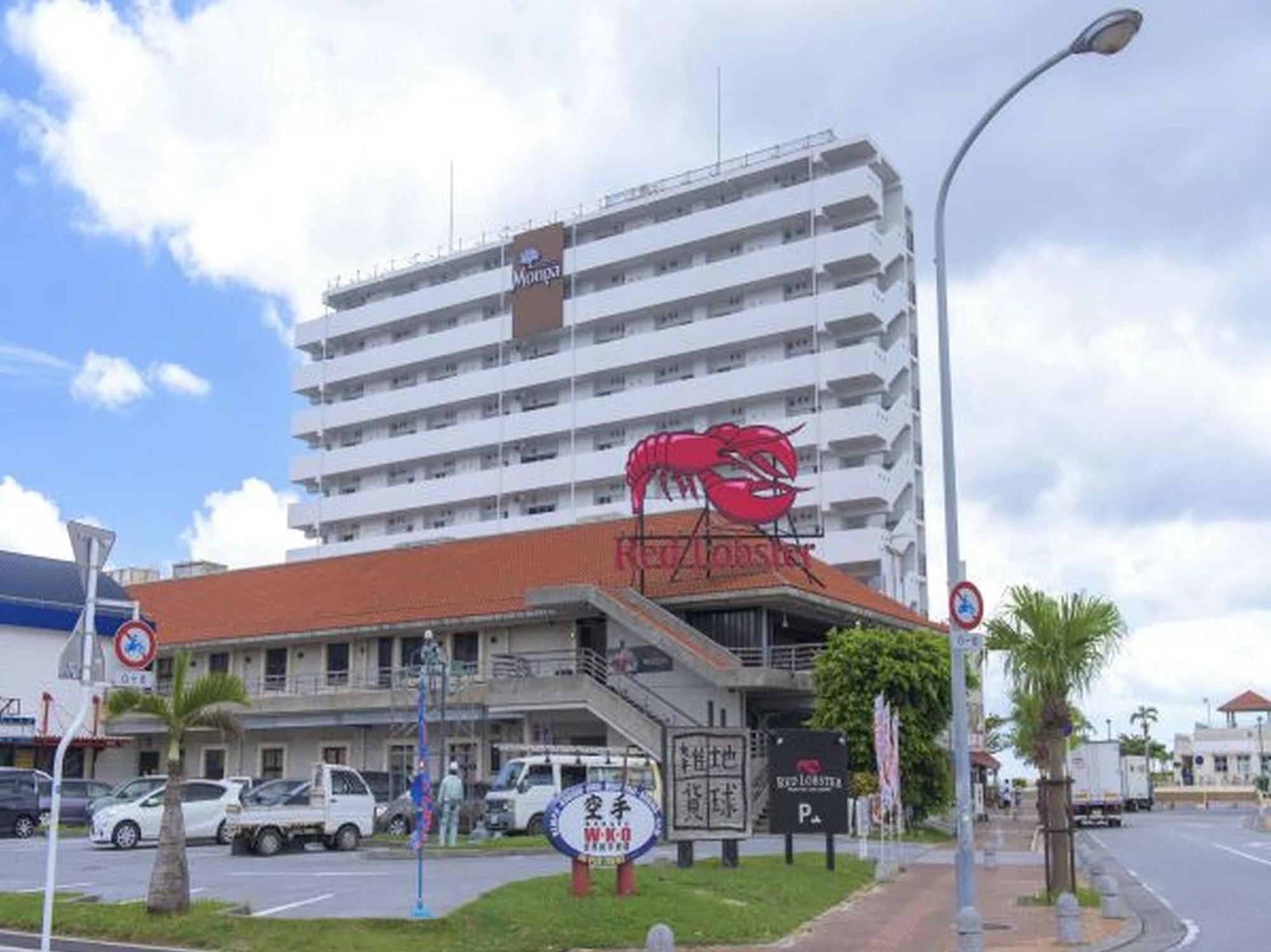 Condominium Hotel Monpa Chatan Eksteriør billede