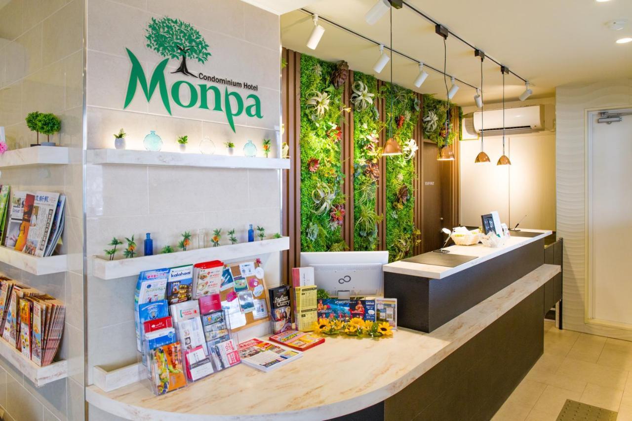 Condominium Hotel Monpa Chatan Eksteriør billede