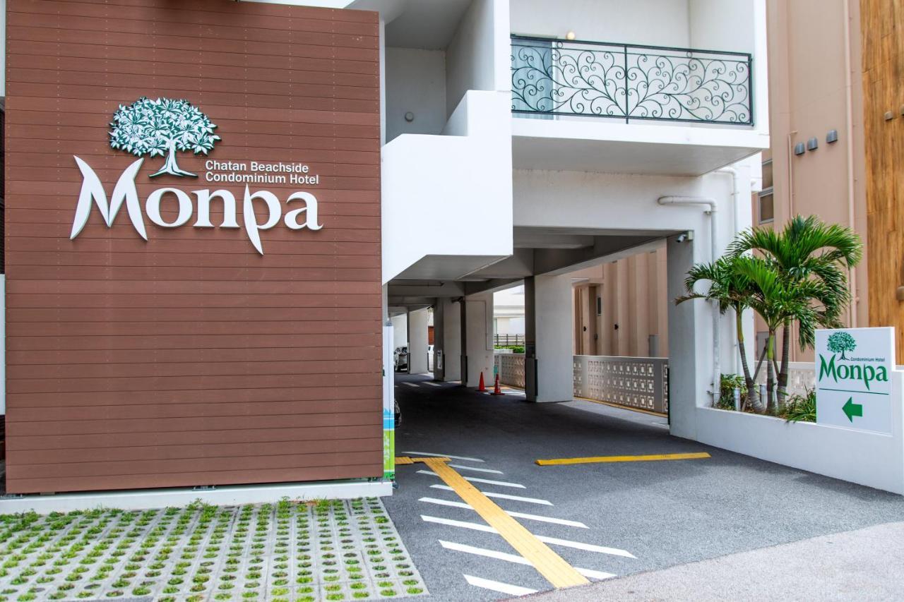 Condominium Hotel Monpa Chatan Eksteriør billede